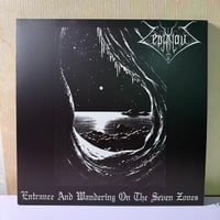 Zephyrous (Gre) – Entrance And Wandering On The Seven Zones - LP