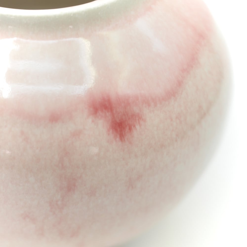 Image of Pink Blush Moon Jar