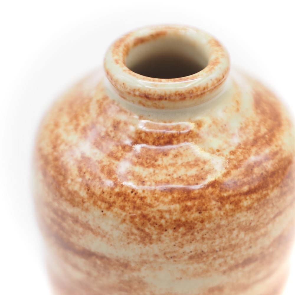 Image of Albany Orange Bud Vase