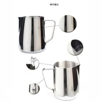 Image 6 of Fantastic Kitchen Stainless Steel Milk Frothing Jug Espresso Coffee Pitcher