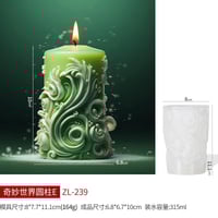Image 14 of Wave Cylindrical Candle Silicone Mold With Irregular Geometric Shape Twisted