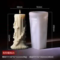 Image 15 of Wave Cylindrical Candle Silicone Mold With Irregular Geometric Shape Twisted