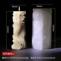 Image 16 of Wave Cylindrical Candle Silicone Mold With Irregular Geometric Shape Twisted