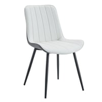Image 1 of Modern Minimalist Dining Chair Set-White/Dark Gray PU Leather, Metal Legs, 4 Pcs