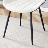 Image 11 of Modern Minimalist Dining Chair Set-White/Dark Gray PU Leather, Metal Legs, 4 Pcs