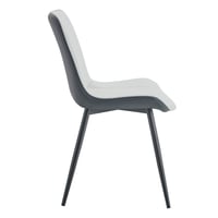 Image 20 of Modern Minimalist Dining Chair Set-White/Dark Gray PU Leather, Metal Legs, 4 Pcs