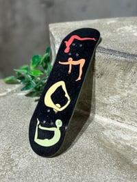 Image 1 of People Clear N57 26MM