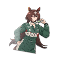 Racing Sirius
