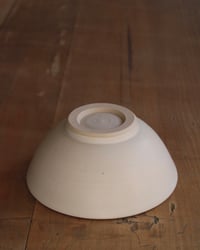 Image 2 of Striped bowl 