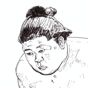 Image of Fujinokawa ink drawing