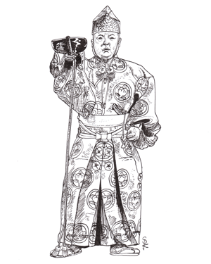 Image of Gyoji Kimura Shonosuke ink drawing