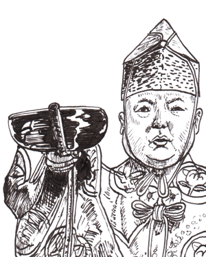 Image of Gyoji Kimura Shonosuke ink drawing