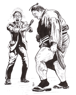 Image of Ura Collection- 4 for the price of 3