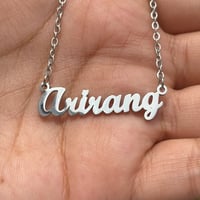 [ACCESSORIES] ARIRANG Necklace