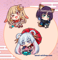 Image 1 of Cosmic Princess Kaguya Acrylic Keychain