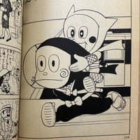 Image 4 of Set of 4 gag manga volumes by FUJIKO FUJIO (reader copies)