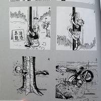 Image 6 of OLD MAN COMICS by WANGZE