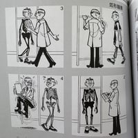 Image 8 of OLD MAN COMICS by WANGZE