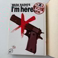 Image 2 of I'M HERE by WADA RADIO!