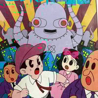 Image 13 of GARO 1990 #12 Nekojiru, Imiri Sakabashira, Hanako Yamada!