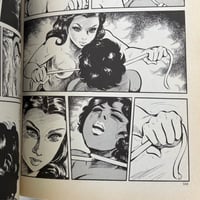 Image 8 of STAR OF DAVID #2 by Masaaki Sato!