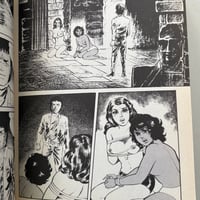 Image 10 of STAR OF DAVID #2 by Masaaki Sato!