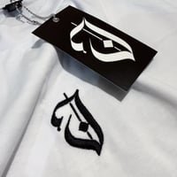 Image 4 of Dead End Tee