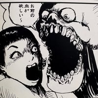 Image 5 of THOSE WITHOUT LOVE SINK TO THE FLOOR by Sand Distortion