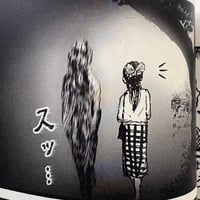 Image 6 of THOSE WITHOUT LOVE SINK TO THE FLOOR by Sand Distortion