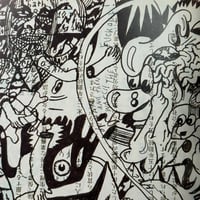 Image 16 of The Ganzfeld #7 Ben Jones, CF, Mat Brinkman & Joe Grillo & MORE!