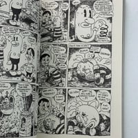 Image 14 of SHRIMPY & PAUL by MARC BELL