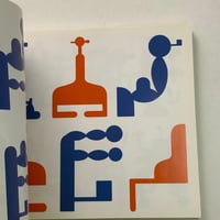 Image 2 of The Ganzfeld #2 Richard McGuire, Gary Panter, Renee French, Red Grooms & more!