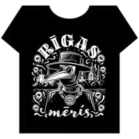 Image 1 of Rīgas mēris