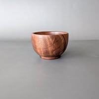 Image 2 of Altar Bowl - Figured Walnut 2.365" x 1.65"