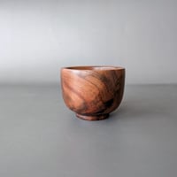 Image 3 of Altar Bowl - Figured Walnut 2.3125" x 1.865"