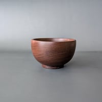 Image 1 of Altar Bowl - Walnut 3.125" x 2"