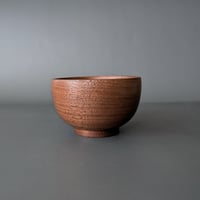 Image 2 of Altar Bowl - Walnut 3.125" x 2"