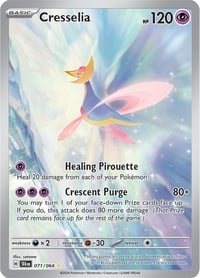 Cresselia - 071/064 - SV: Shrouded Fable - Near Mint