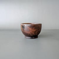 Image 1 of Altar Bowl - Figured Walnut  2.75 " x 1.75"
