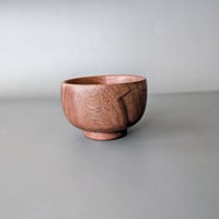 Image 4 of Altar Bowl - Beetle Trail Walnut  3" x 2"