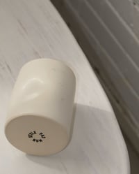 Image 3 of Crush Cup You Already Have Everything