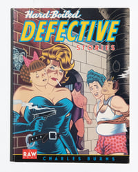 Image 1 of Hard Boiled Defective by Charles Burns