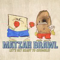 Image 4 of NEW! Matzah Brawl Pickleball Set