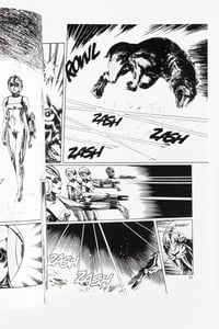 Image 6 of Saber Tiger by Yukinobu Hoshino