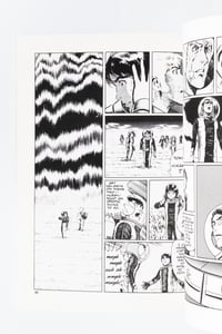 Image 8 of Saber Tiger by Yukinobu Hoshino