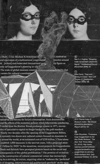 (yumi)(no)(MONOGURUI)(ii):(MYGHORI)(digital copy)(ii)