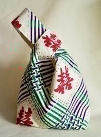 Image 2 of Double Happiness Knot Bag | Hand-printed Fabric | Vintage Print Small Handbag