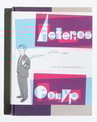 Image 1 of Asterios Polyp by David Mazzuchelli