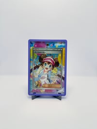 Image 1 of Bumper Guard for One-Touch Magnetic Holder