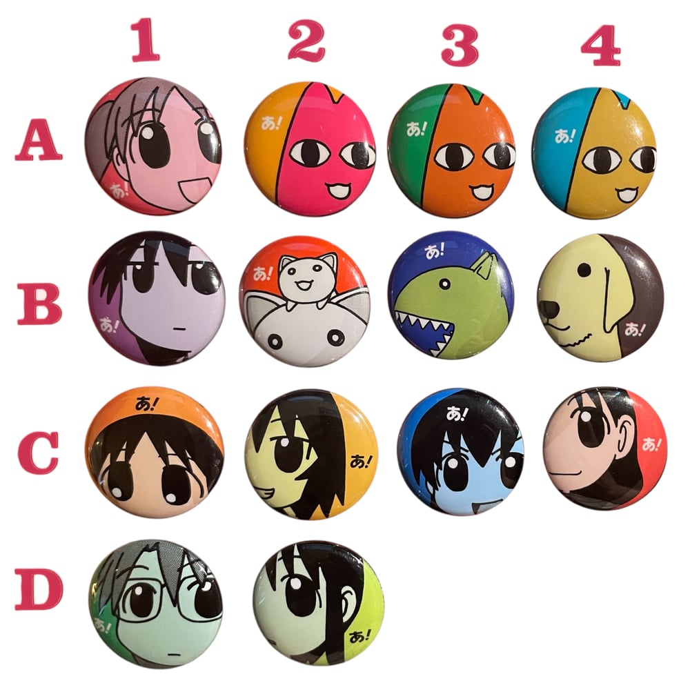 Azumanga Pins